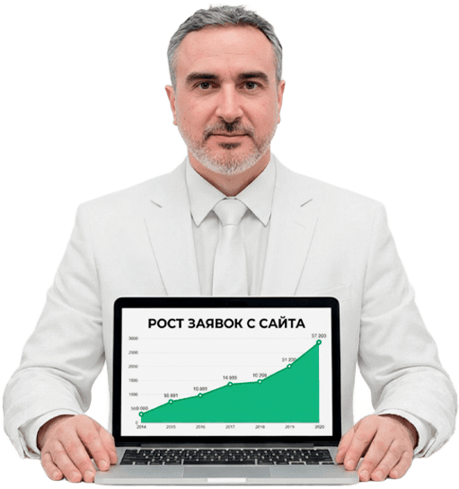 Гурам Сипки